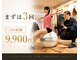 ラグジュアリージムヨコハマ 関内店(LUXURY GYM YOKOHAMA)の写真