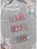 【New】『うる艶ミラー』" magnet. mirror " 「オフ無料」¥7200→¥6300