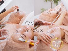 ガレリアエレガンテ 植田店(GALLARIA Elegante)の雰囲気（mieux植田のHPよりご予約承ります。）