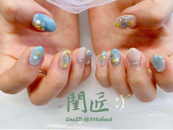 閨匠ビューティサロン 表参道店/