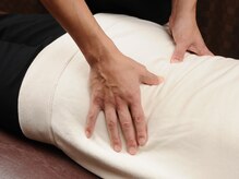 やまな整骨院/腰痛の改善