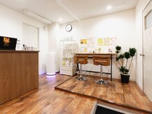 もみかる 厚木船子店/【受付】