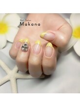 マカナ(Makana)/フレンチ