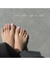 【フットネイル☆ワンカラー】ジェルネイル/FOOT/60min/¥7480