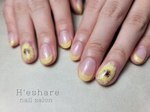 エシェール(H'eshare)/