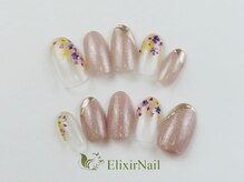 エリクサーネイル 神田(Elixir Nail)/シンプル/クーポン使用