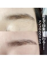 アイラッシュ ティアム(Eyelash Tiam)/眉毛ワックス