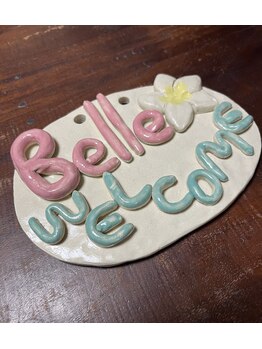 ベル(Belle)/フェイシャル/リンパマッサージ