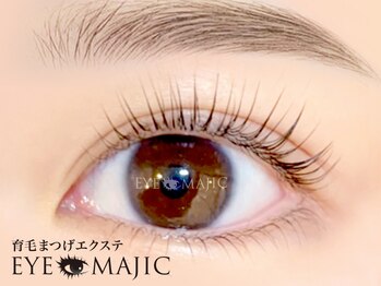 アイマジックピュア 仙台駅前店(EYE MAJIC pure)の写真/お悩み,目の形等に合せたオ-ダ-メイド似合せデザイン!入学式等に写真映えのパリエクも※育毛まつげエクステ