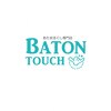 バトンタッチ(BATON touch)ロゴ