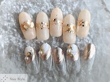 スタースタイル(Star Style)/