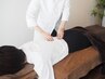 【新規☆基本の矯正・筋膜歪みケア】全身矯正/整体90分¥10000