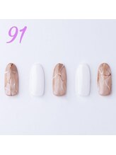 はあとねいる 横浜中田店/