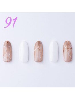 はあとねいる 横浜中田店/