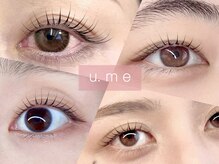 ウメ(u. m e)