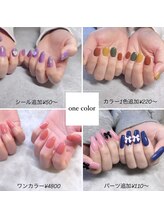 エムネイル(M nail)/ワンカラー