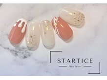 スターチス(STARTICE)/定額シンプルアート