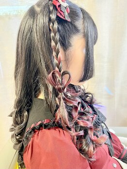 アルム(ALEUM.)/可愛い詰め合わせ♪