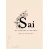 サイ(Sai)のお店ロゴ