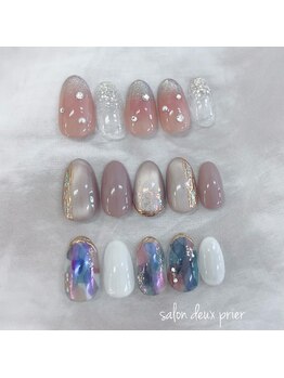 サロン ドゥ プリエ(SALON deux PRIER)/定額デザイン