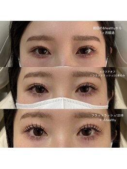 プール エドボリ(POOL EDOBORI)/◇&healty 120本