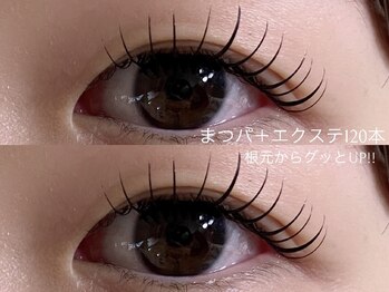 アイリス 近鉄八尾(Iris.)/まつエク100本＋まつ毛パーマ
