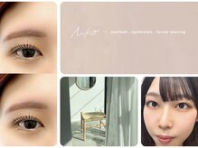 ニコ 天童店(Niko)