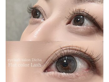 ディッチャ(Dicha)/◇フラットラッシュカラーMIX◇