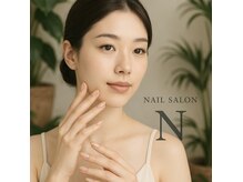 エヌネイル(n:)