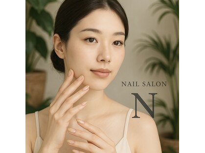 エヌネイル(n:)の写真