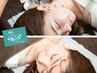 《ご新規様価格》ダブルリフトアップコース（美容鍼＋美容灸＋小顔リンパ）