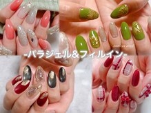 セムヤネイル(sem'ya nail)