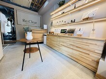 リクリア 五反田(Re:Clear)の雰囲気（こだわりの幹細胞化粧品◎お試しや購入のみでもご来店可能です！）