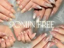 90min free/90分フリー