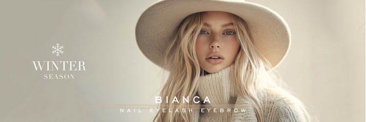 ビアンカ 錦糸町店(Bianca)のサロンヘッダー