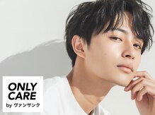 オンリーケア 長堀橋店(ONLY CARE)