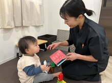 みずほボンド接骨院 整体院の雰囲気(お子様もご一緒に来ていただいて大丈夫です!)