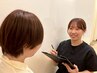 【女性限定】女性整体師におまかせ♪効果を実感できる整体　￥4,980