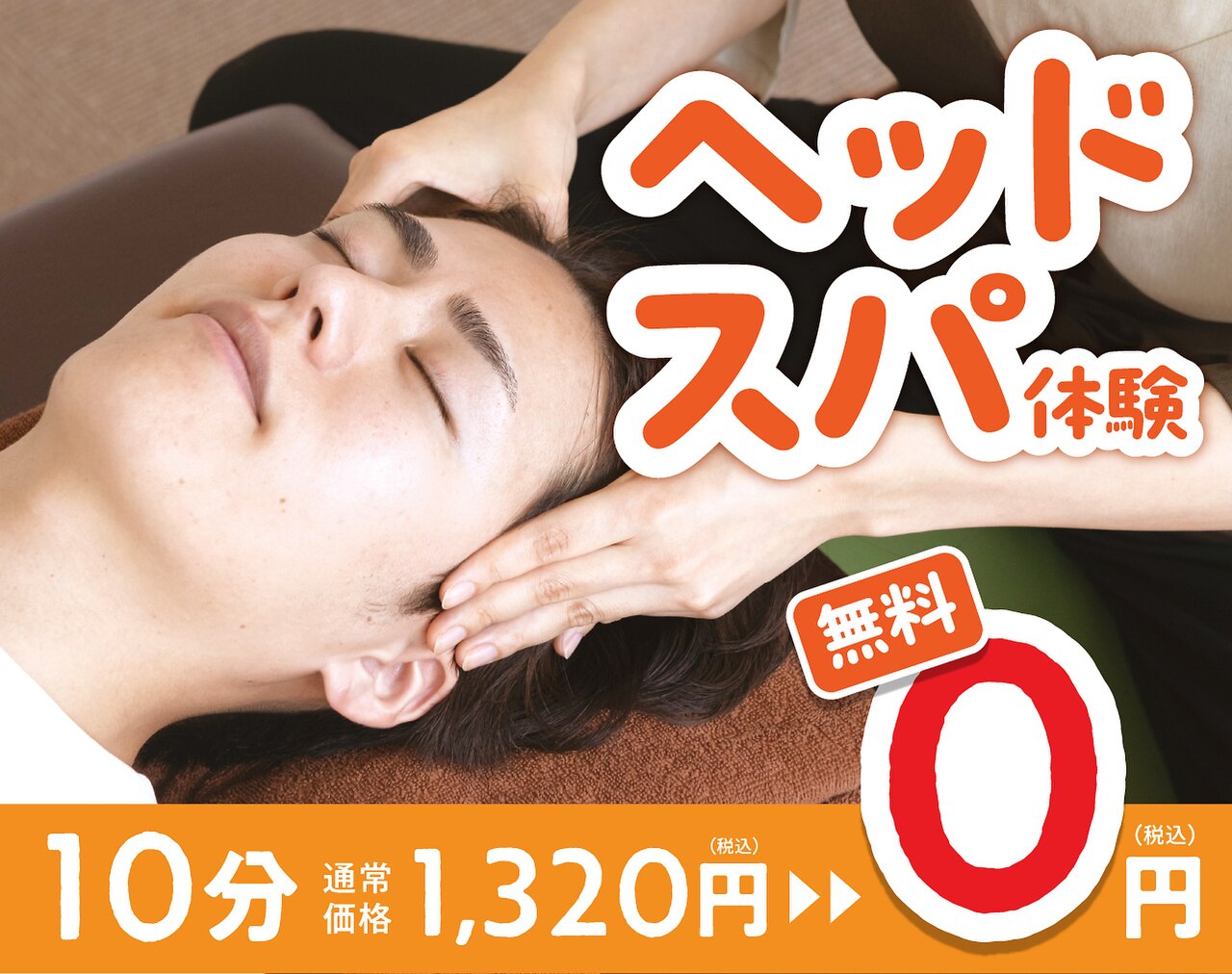 【送料・税込み！！！】ヘルスケアのためのリラクセーションクラシック Relaxing Classics / リラクシング・クラシックス | Warner Music Japan