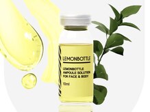 ペティアン レーヴ(PETILLANT reve)/「小顔&華奢見え」理想を最短で