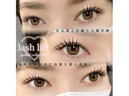 アイラッシュサロン ヴィヴィ 四日市店(Eye Lash Salon Vivi)の写真
