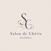 サロン ド シェリエ(salon de Cherie)のお店ロゴ