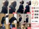 タケダ整体院の写真