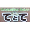 リラクゼーションサロン てとて(Relaxation Salon)のお店ロゴ