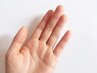 ◆新規◆深爪緩和10本【保湿ケア甘皮処理込み】メンズOK 自爪の様な仕上り