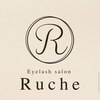 アイラッシュサロン ルーチェ(Ruche)ロゴ