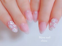 ビジュネイル(Bijou nail)/☆定額デザインジェル☆
