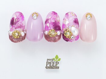 ピッピ 桜新町店(peep PEEP)/ 21年9月マンスリープラチナ-15