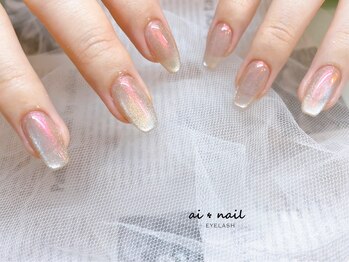 アイネイル 小倉(ai nail)/ギャラクシー＋オーロラ