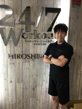 トゥエンティーフォーセブン ワークアウト 広島店(24/7)&nbsp;小原 昂弥